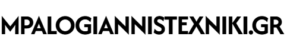 cropped mpalogiannis logo 1.png